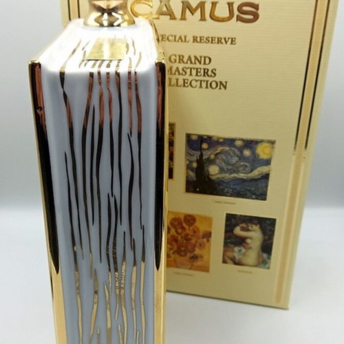 Cognac Camus Grand Masters Collection "Cafe at night" Special Reserve 700ML new with box