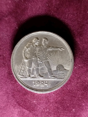 URSS coin used, silver 1924 collectible piece