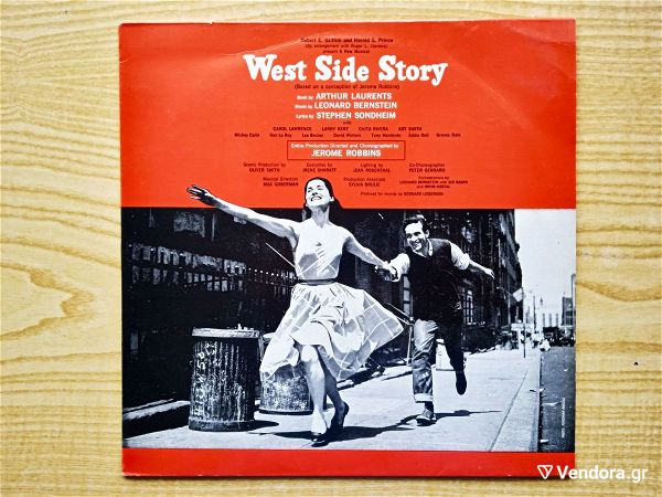  WEST SIDE STORY - Original Broadway Cast , (1959) diskos viniliou Leonard Bernstein. Musical