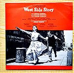  WEST SIDE STORY - Original Broadway Cast , (1959) Δίσκος Βινυλίου Leonard Bernstein. Musical