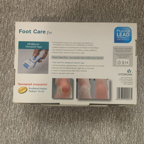 Waterproof electric foot file set new with foot cream and cleaning brush
