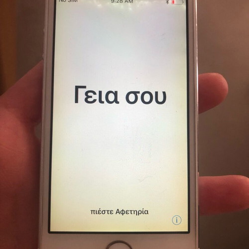iPhone 5 used, 16GB white with burned pixels and battery needs service