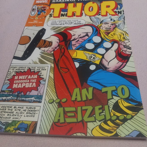 Thor Classic Superheroes 3 comic book