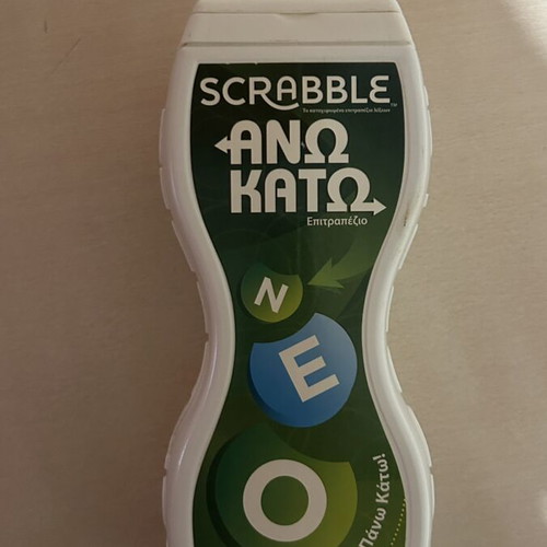 Scrabble Άνω Κάτω board game like new