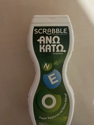 Scrabble Άνω Κάτω board game like new