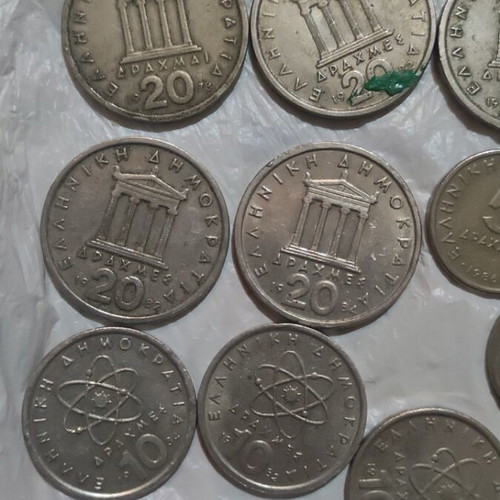 Greek coins used, old drachmas, pack of 15 pieces