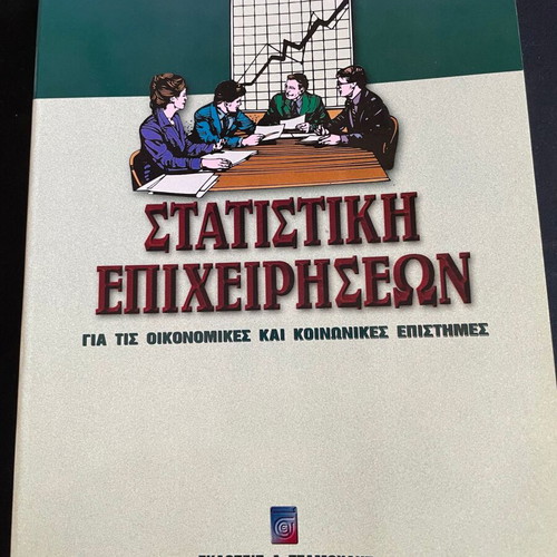 Business Statistics used for economic and social sciences
