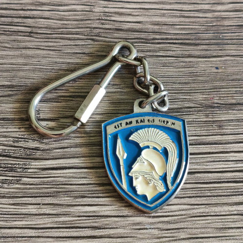 2nd Motorized Infantry Division keychain used, military collectible