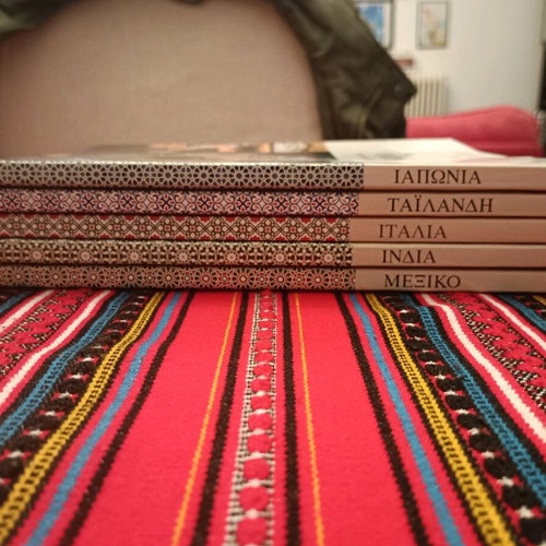 Kouzines tou Kosmou 5 volumes like new