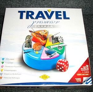 επιτραπέζιο παιχνίδι travel γνώσεων
