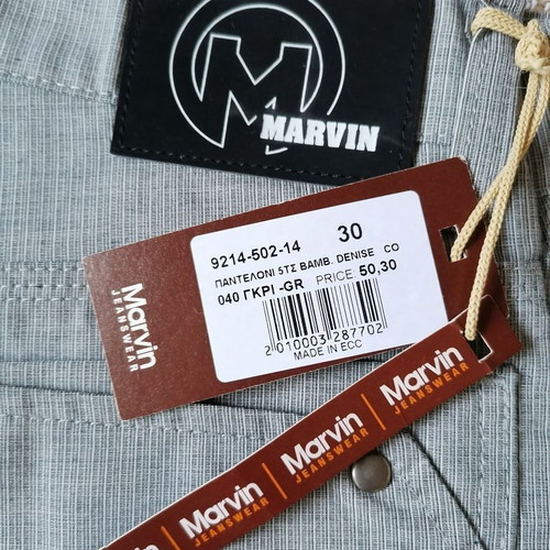 Marvin men's pants new, size L, gray, 100% cotton, made in Greece