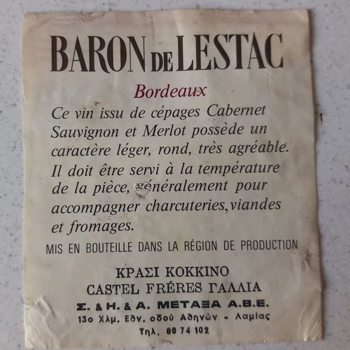 Baron De Lestac Bordeaux 1989 labels used, set of 19 pcs