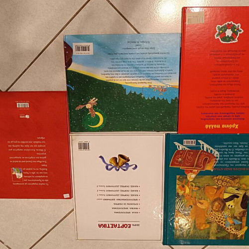 Christmas storybook set used, pack of 5