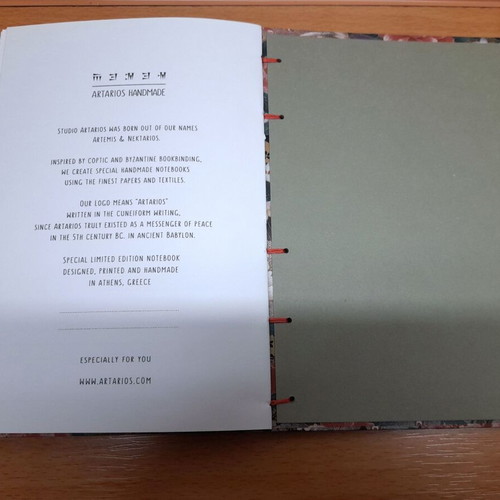 Artarios 2024 handmade diary new