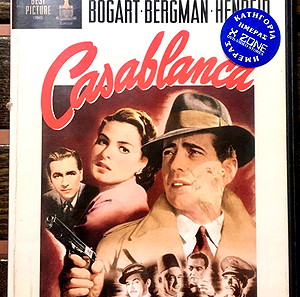 DvD - Casablanca (1942)
