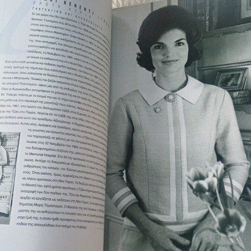 Marie Claire 100 Significant Women of the 20th Century magazine used