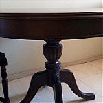 τραπέζι σαλονιού (+ 4 καρέκλες με δέρμα)