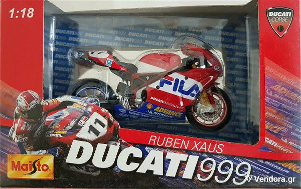  motosikleta Ducati 999 Fila Ruben Xaus Maisto 1:18  2003 Michani michanaki pechnidi pediko montelo