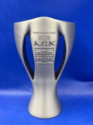Τρόπαιο ΑΕΚ Super League 2026 Κύπελλο Ελλάδος 25 εκατοστών 3D εκτύπωση