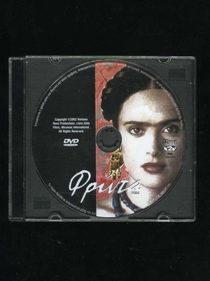 Frida DVD used with subtitles, 2002