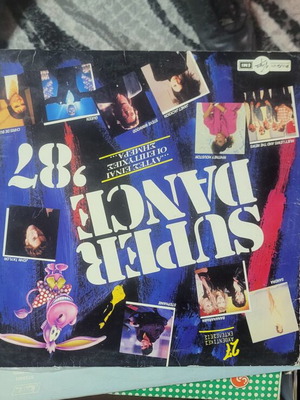 Super Dance 87 vinyl record cover