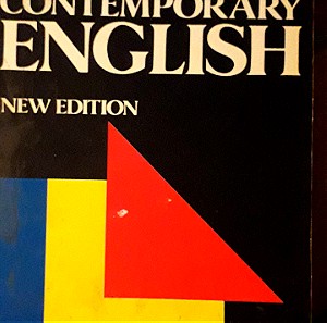 Longman Dictionary of Contemporary English, Louis Alexander, Longman group