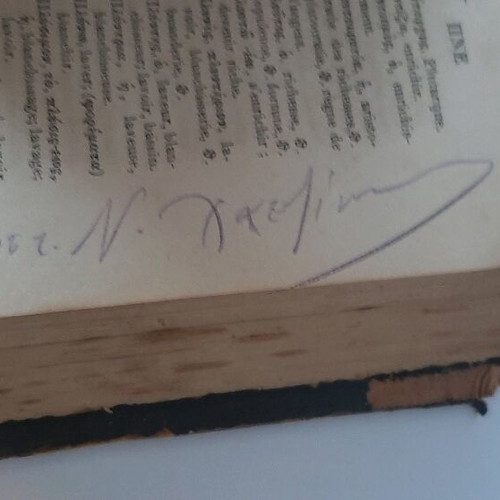 Greek-French Dictionary by N. Kontopoulos 1872 used