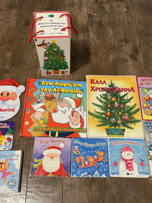Pack of 10 used Christmas children’s books and tower