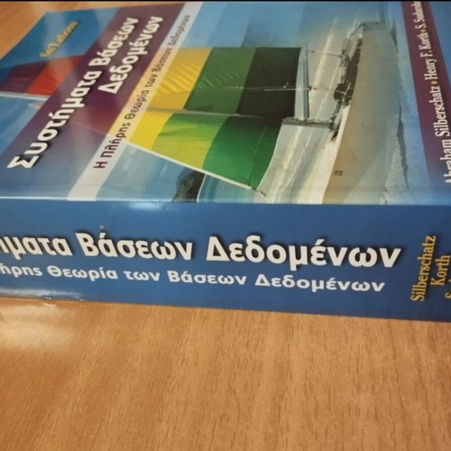 Database Systems book like new