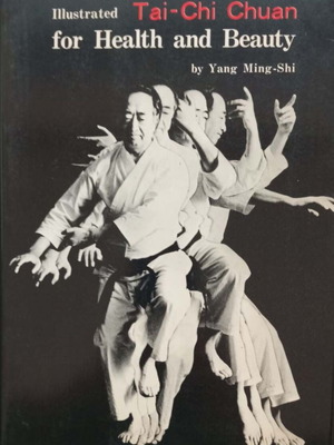 Tai-Chi Chuan Book for Health and Beauty New