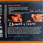  The element of Crime (Το στοιχείο του εγκλήματος) Lars von Trier Criterion collection dvd