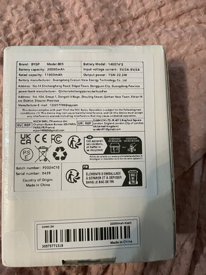 Powerbank 20000 mAh BYGP ολοκαίνουργιο