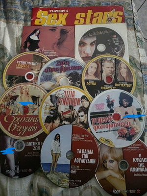 Περιοδικό Playboy 1999 και 21 ερωτικά DVD σαν καινούργια