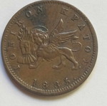 1 Lepton 1835 Ionian State used