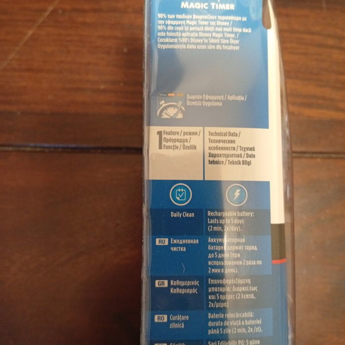 Oral-B Star Wars kids electric toothbrush