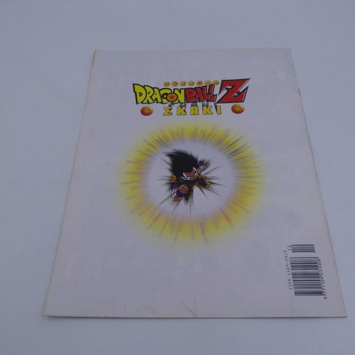 Dragonball Z Chess Issue 12 used, DeAgostini Hellas