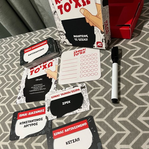Sto Kefali To'Ho board game like new