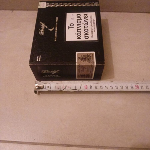 Cigar Box like new, empty