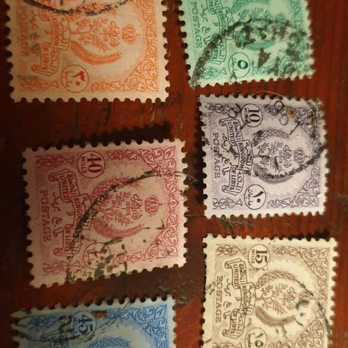 Libya stamps used, lot 1950-1952, 5-45 mills