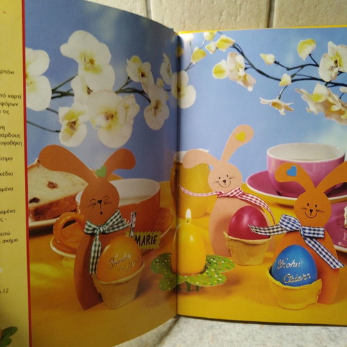 Easter Craft Book new