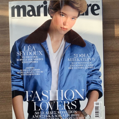 Marie Claire Greece magazines used, pack of 4, 2021 collectible issues