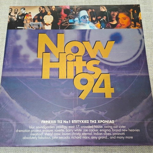 Now Hits 94 3XLP used, electronic music