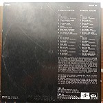  ΣΠΑΝΙΟ ΒΙΝΥΛΙΟ  - ΣΤΑΜΑΤΗΣ ΚΟΚΟΤΑΣ. 12 τραγούδια (1971), ανάμεσά τους Ο ΤΡΕΛΛΟΣ, ΡΩΜΗΟΣ ΑΓΑΠΗΣΕ ΡΩΜΗΑ κ.α.