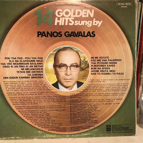 Panos Gavalas 14 Golden Hits vinyl like new, laiko