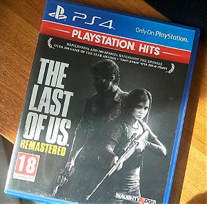 The last of us ps4 cd