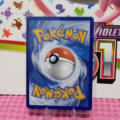 Iono's Bellibolt ex (JTG 172) Pokemon card Journey Together