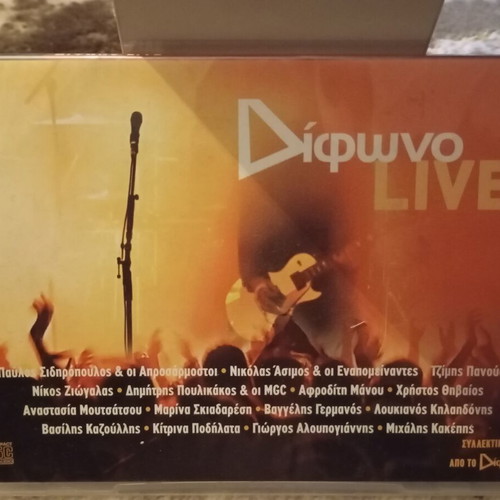 Difono Live CD like new, entechno genre