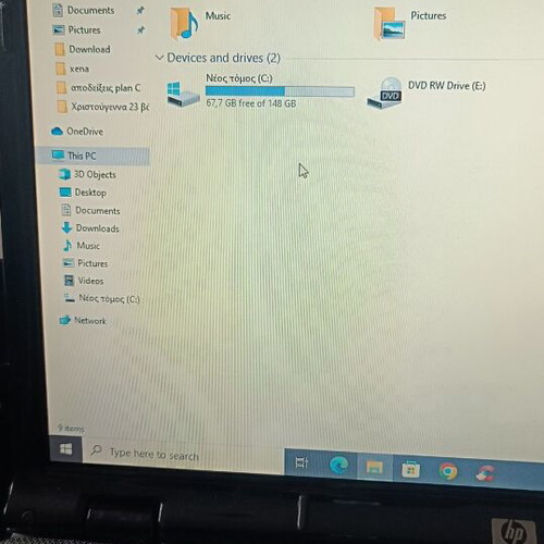 HP Pavilion dv6700 laptop used with SSD and 4GB RAM