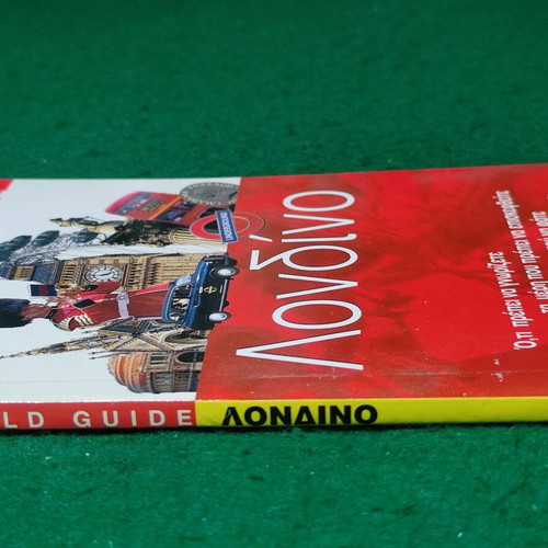 London Explorer detailed travel guide like new
