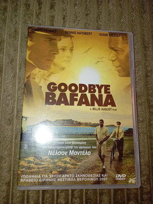 Goodbye Bafana - dvd
